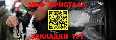 спиды Берёзовский