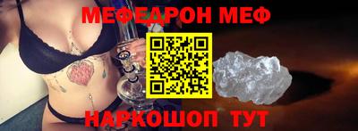 спиды Берёзовский