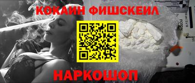 спиды Берёзовский