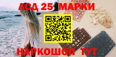 спиды Берёзовский