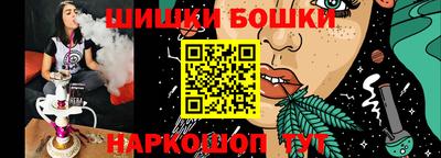 спиды Берёзовский