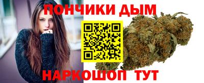 спиды Берёзовский