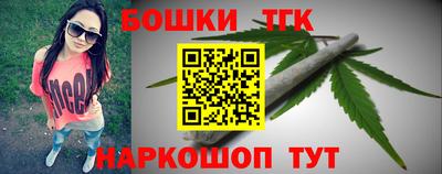 ALPHA PVP Беслан