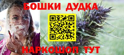 ALPHA PVP Беслан