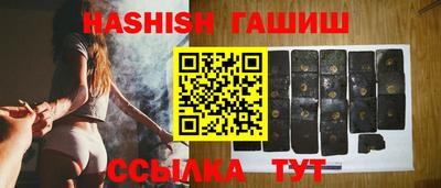 спиды Берёзовский