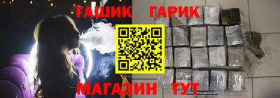 спиды Берёзовский
