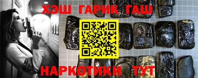 ALPHA PVP Беслан