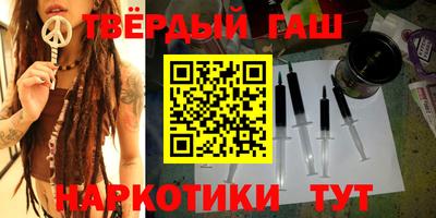 спиды Берёзовский