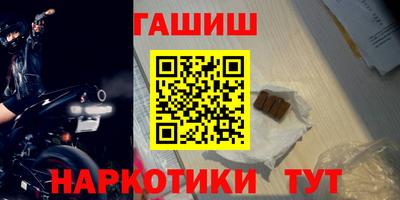 спиды Берёзовский